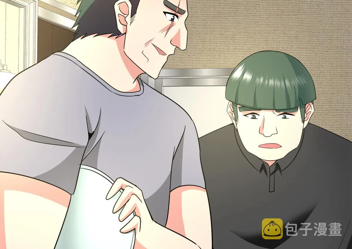 第280话 找妈行动 第32页