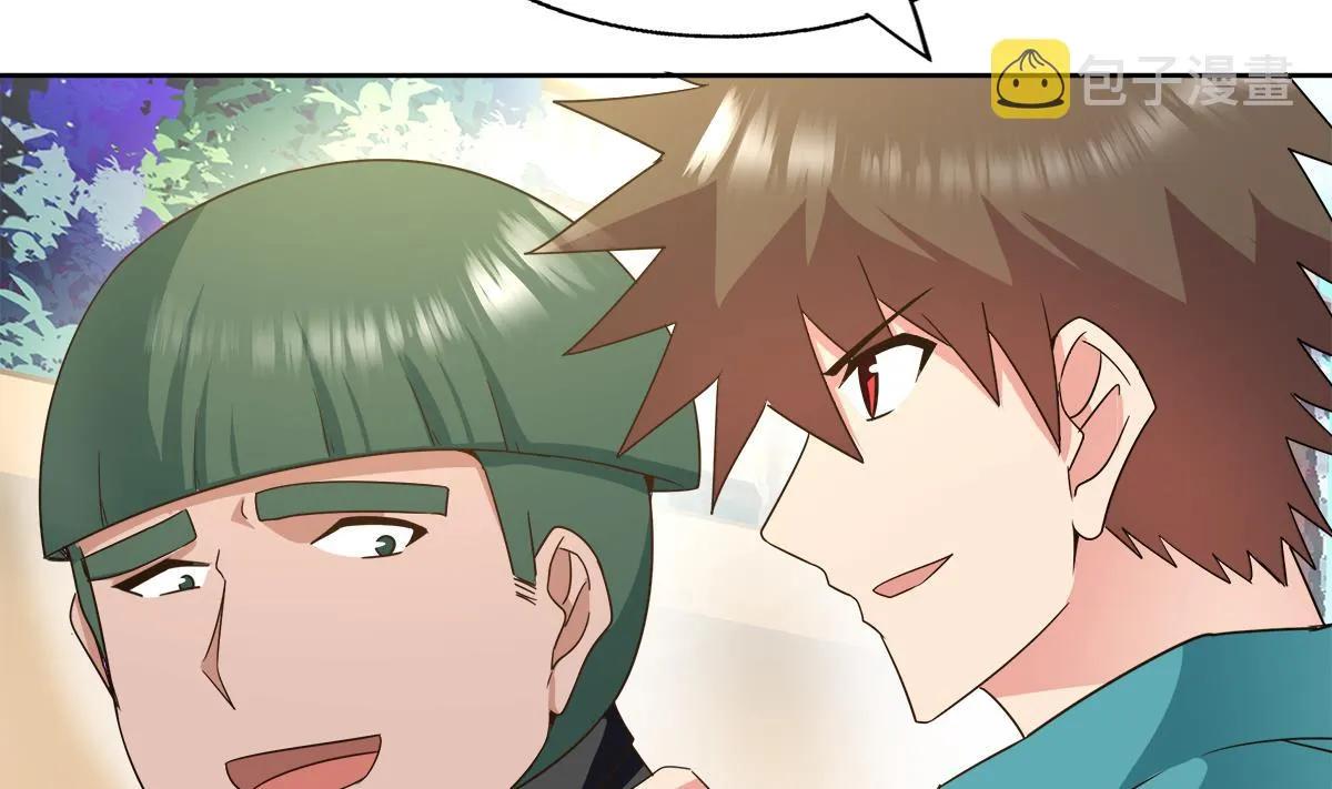 第280话 找妈行动 第58页