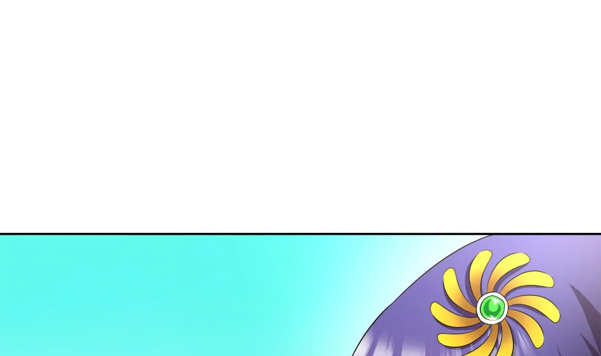 第281话 封魔花妖 第14页