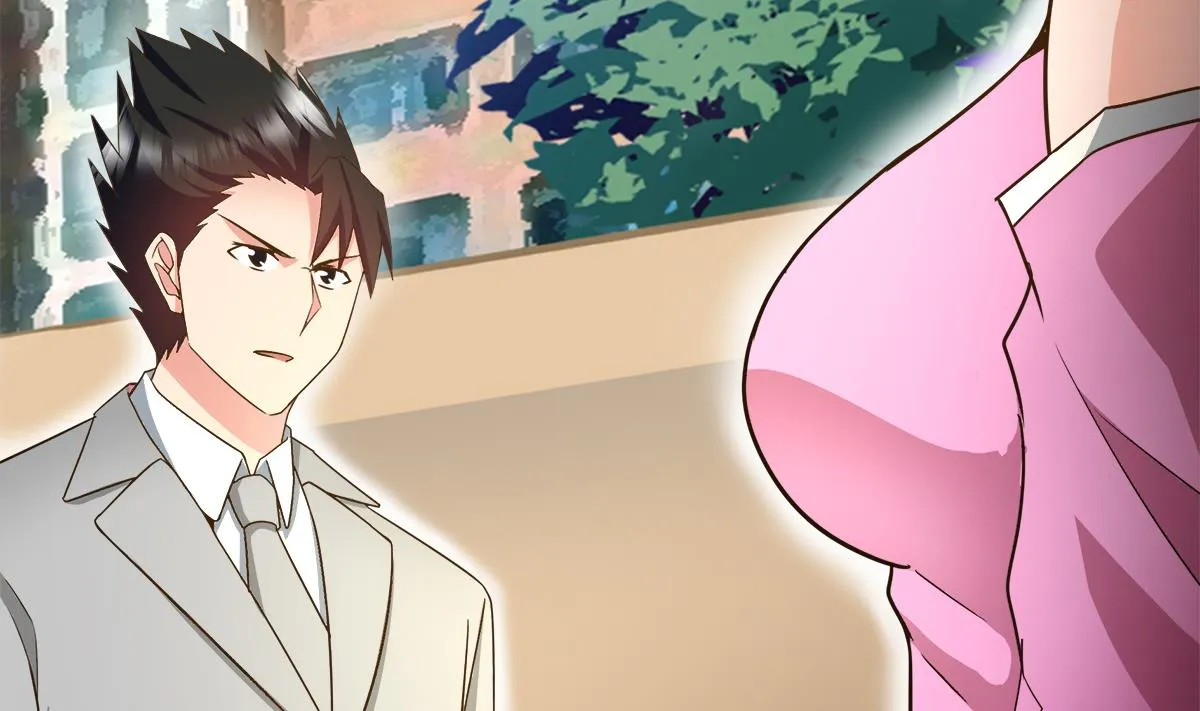 第281话 封魔花妖 第16页