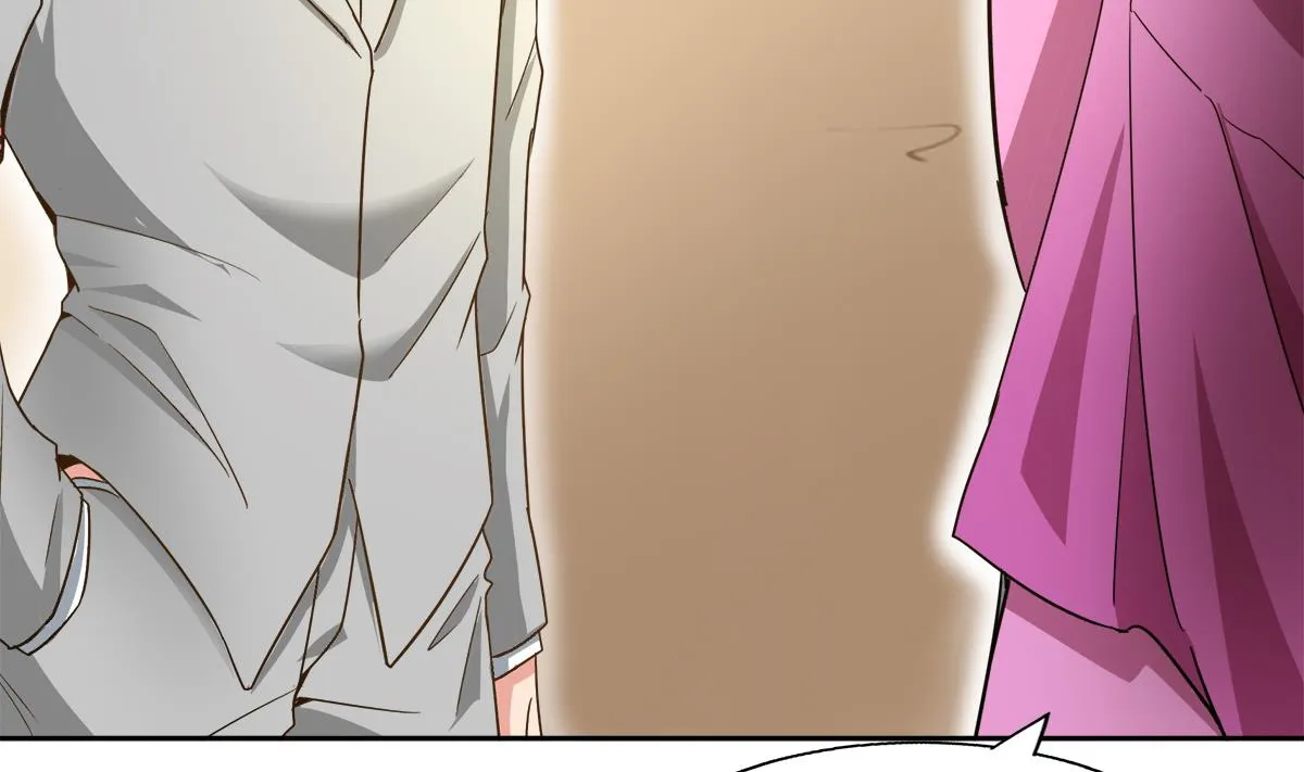 第281话 封魔花妖 第17页