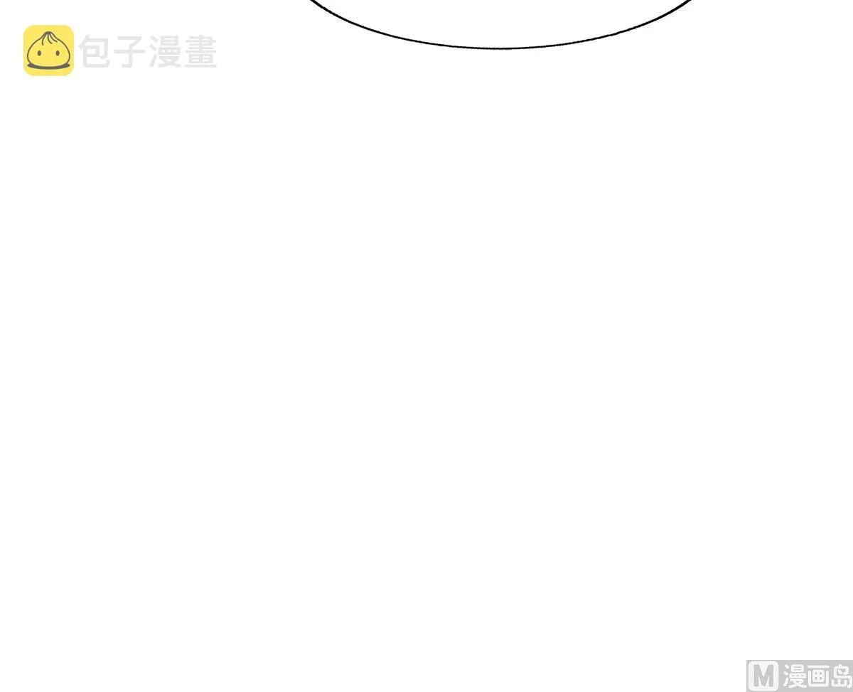 第281话 封魔花妖 第33页