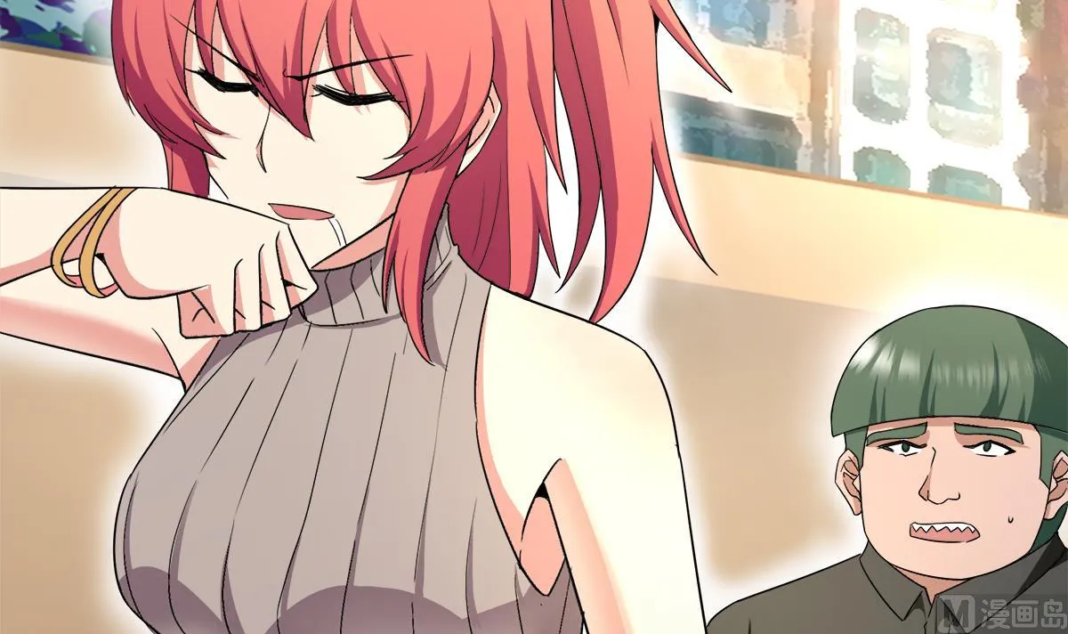 第281话 封魔花妖 第54页