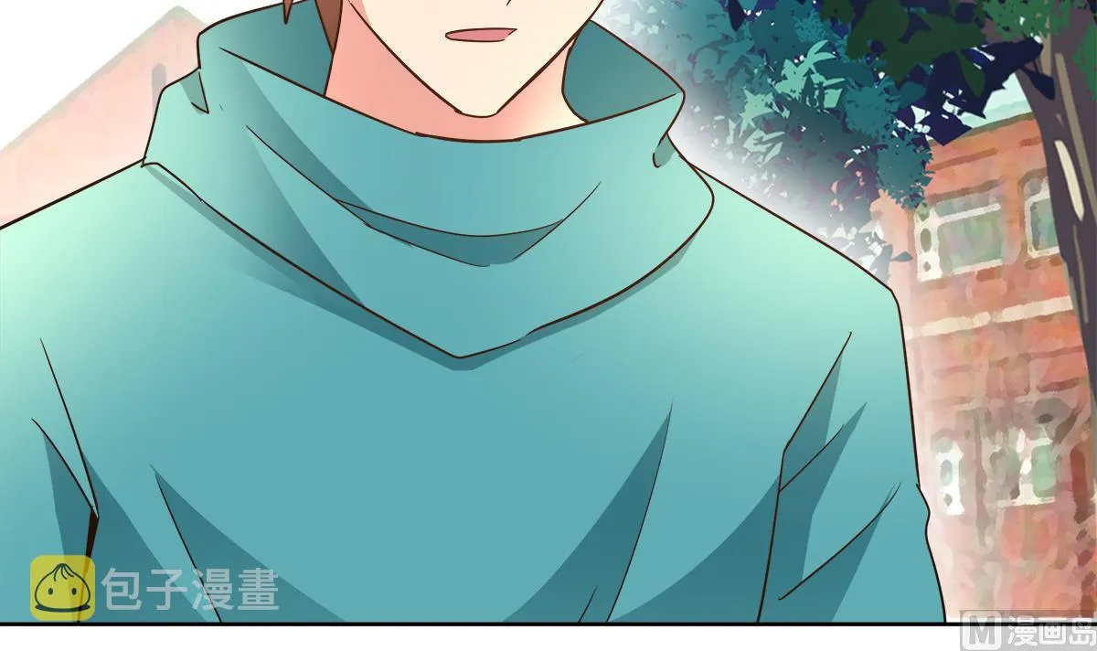 第281话 封魔花妖 第69页