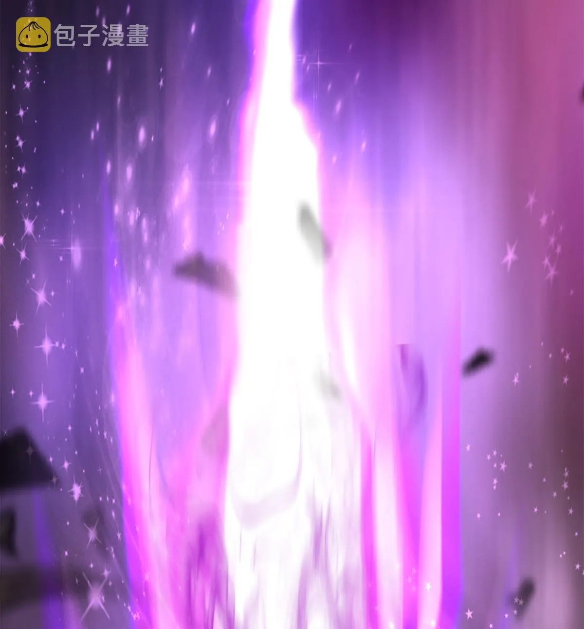 第281话 封魔花妖 第76页