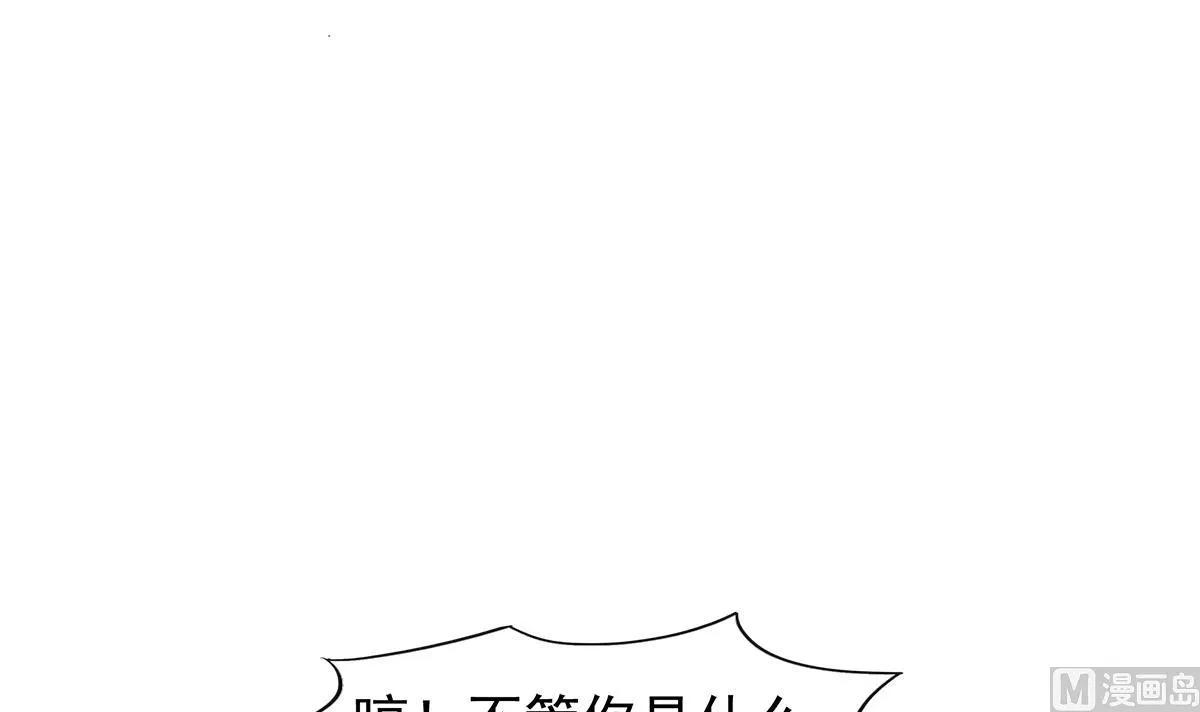 第282话 冷漠的母亲 第12页