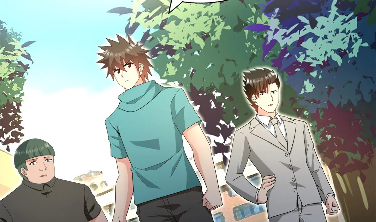 第283话 魔男碎日 第4页