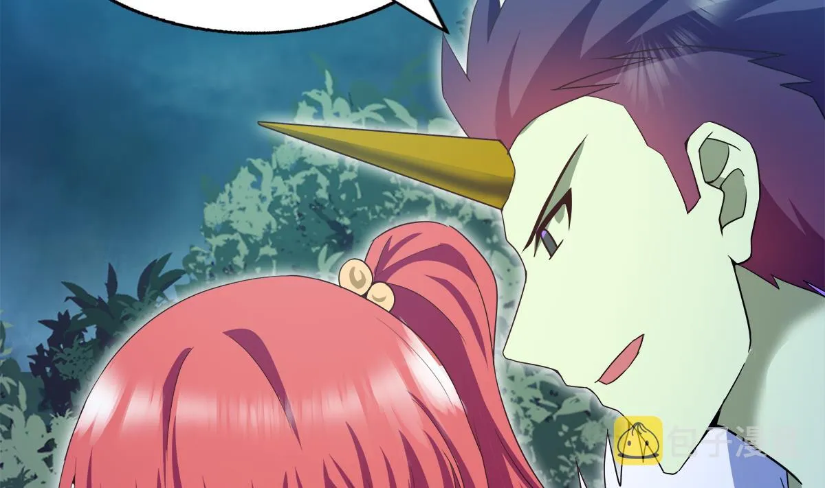 第283话 魔男碎日 第65页