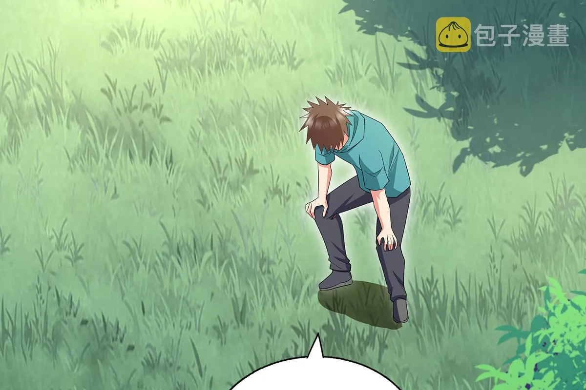 第284话 你这个大坏蛋 第61页