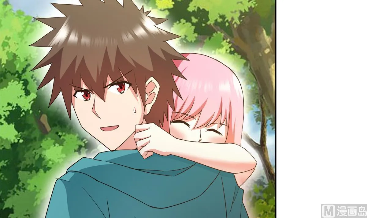 第285话 突袭！ 第9页