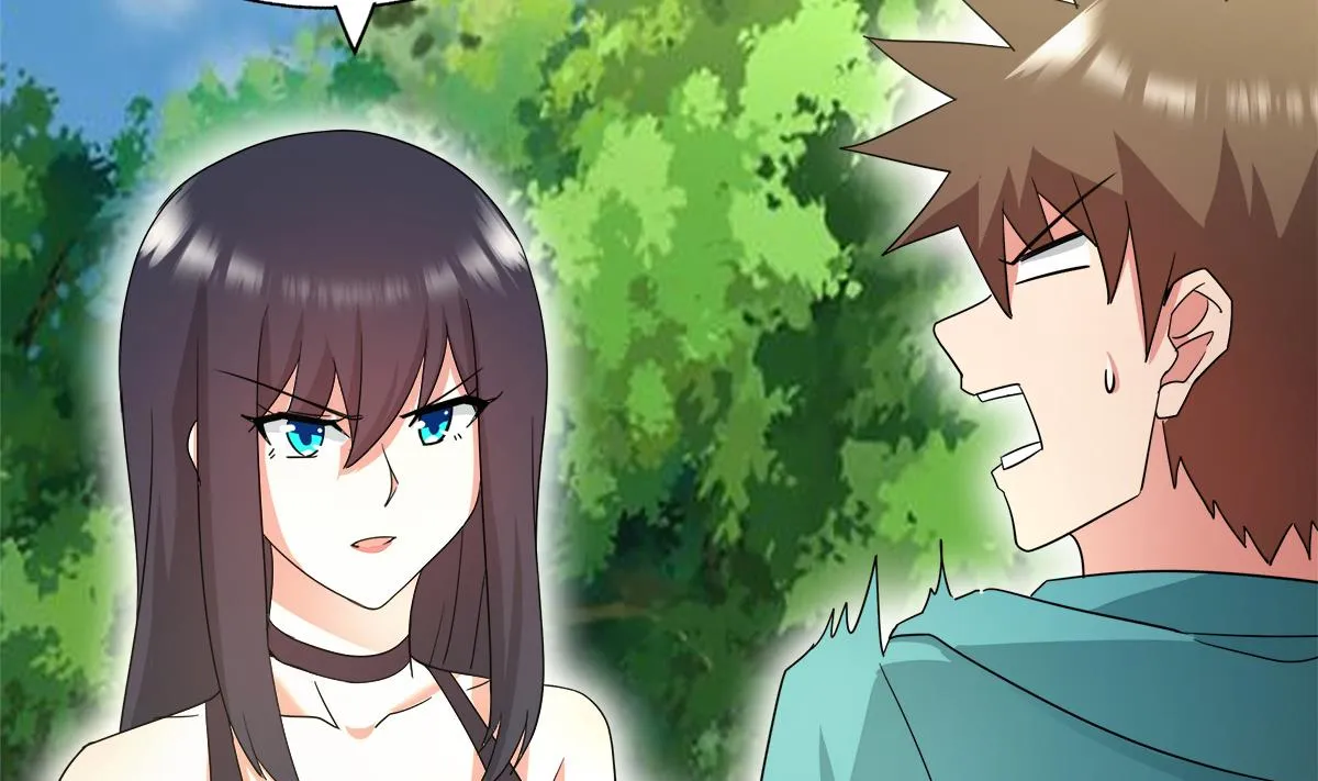 第285话 突袭！ 第16页