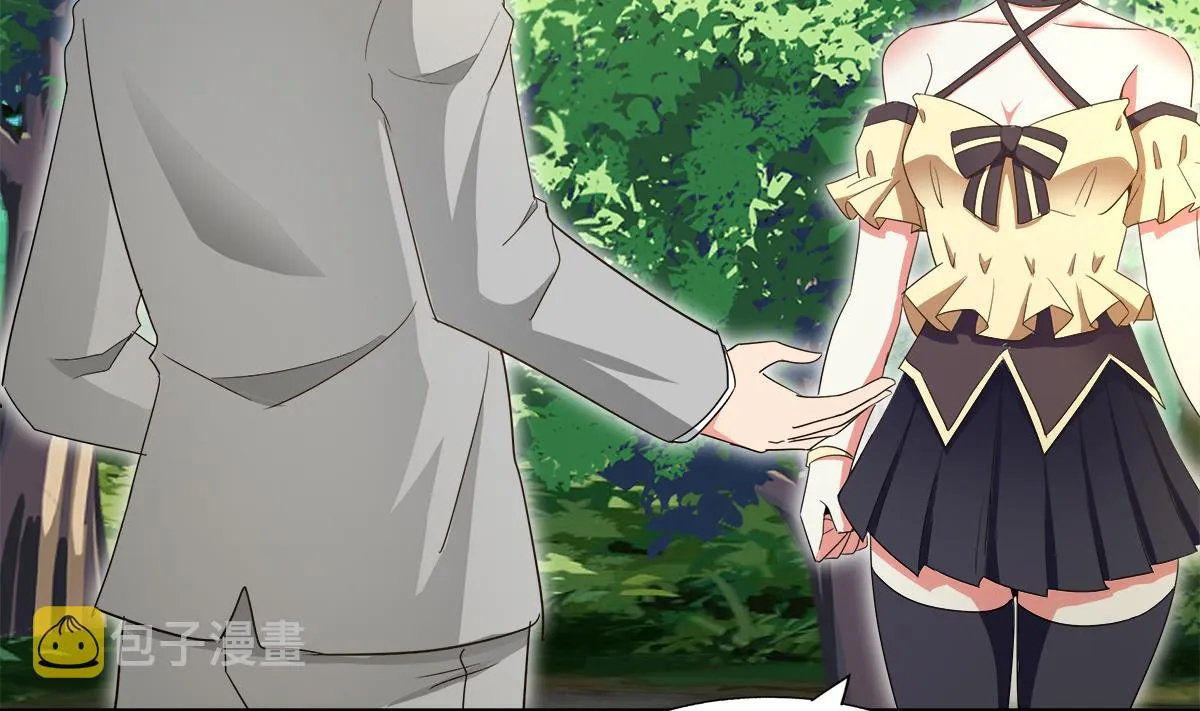 第285话 突袭！ 第28页