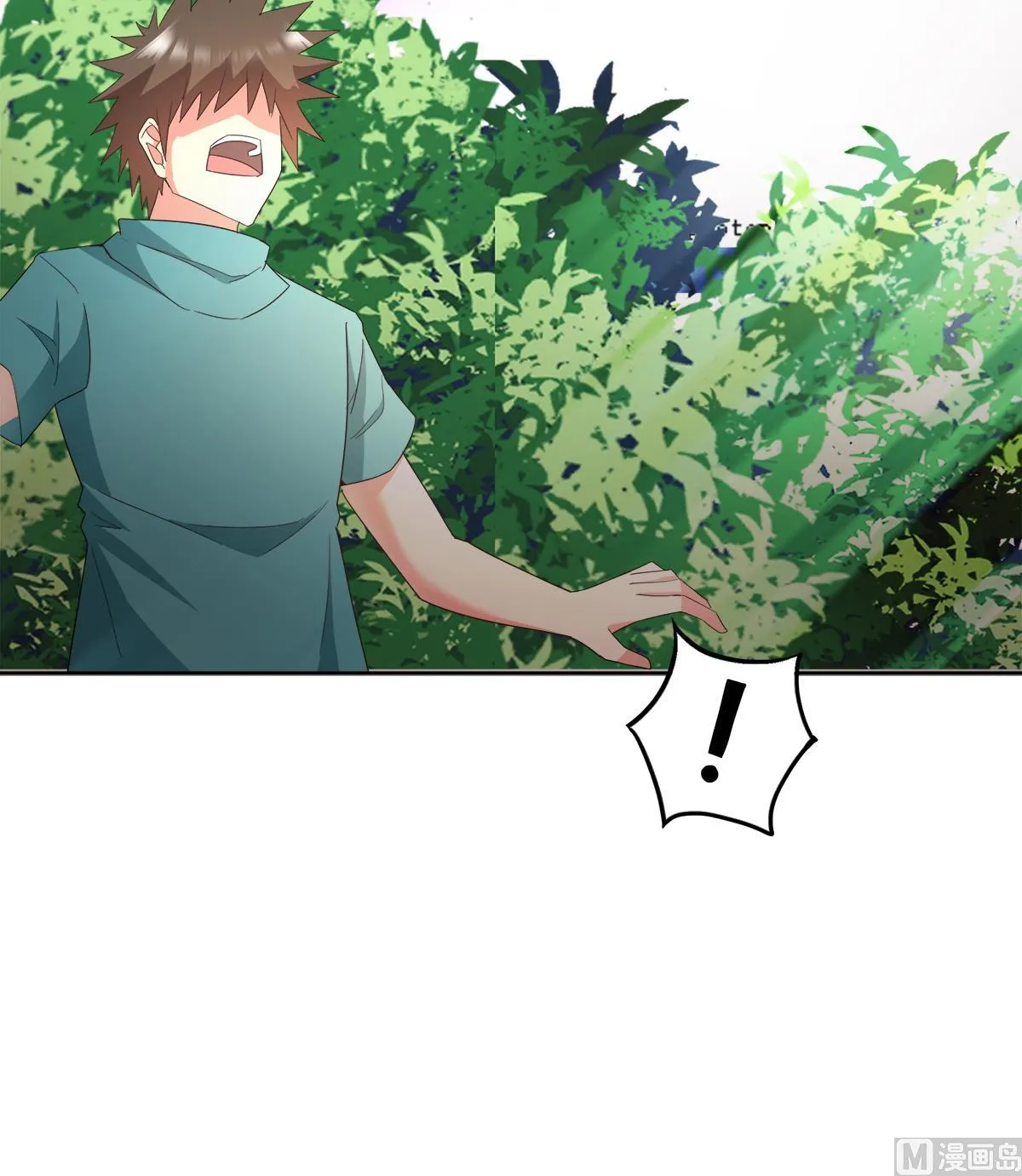 第285话 突袭！ 第60页