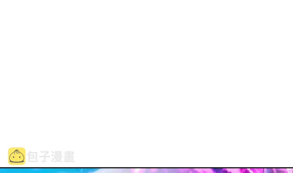 第285话 突袭！ 第67页