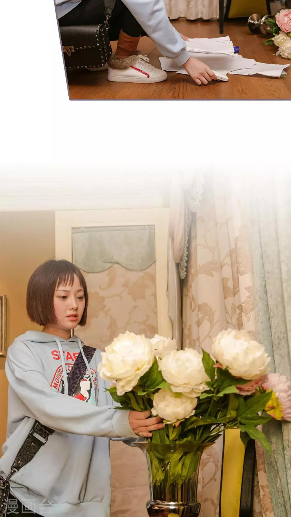 第4话 第12页