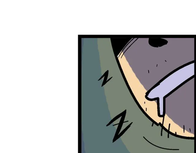 第1话 谎言终结者 第13页