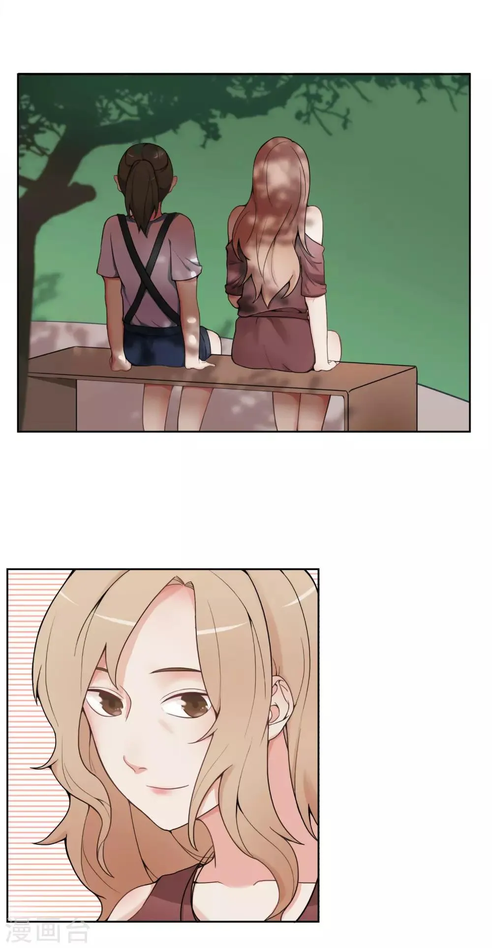 第7话 记忆恢复了？ 第22页