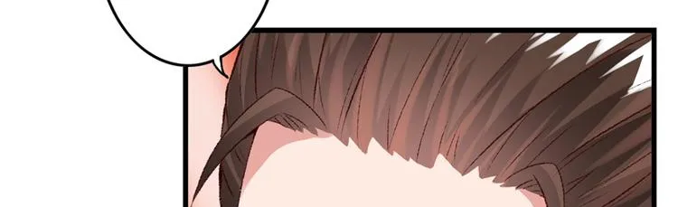 第22话 金手指？不存在的 第92页
