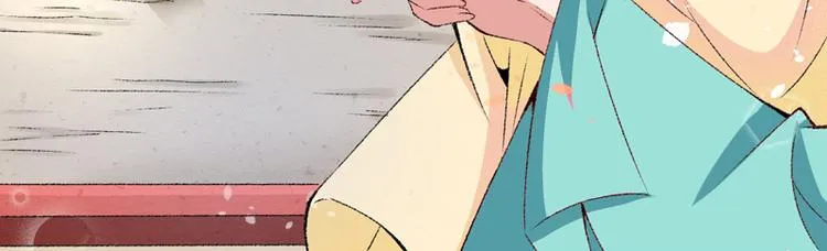 第20话 后会有期 第60页