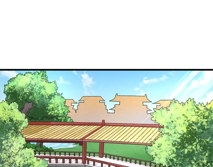 第20话 后会有期 第85页