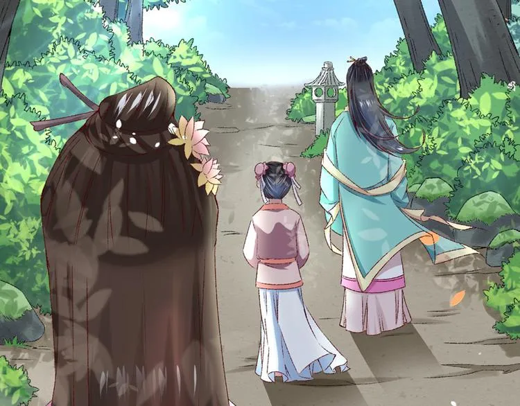 第19话 如果还有机会再见 第55页
