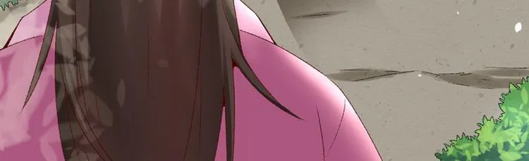 第19话 如果还有机会再见 第56页