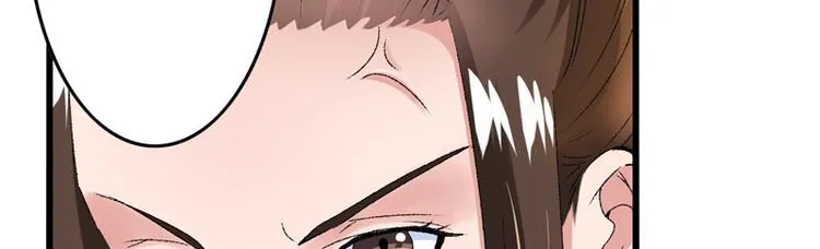 第19话 如果还有机会再见 第58页