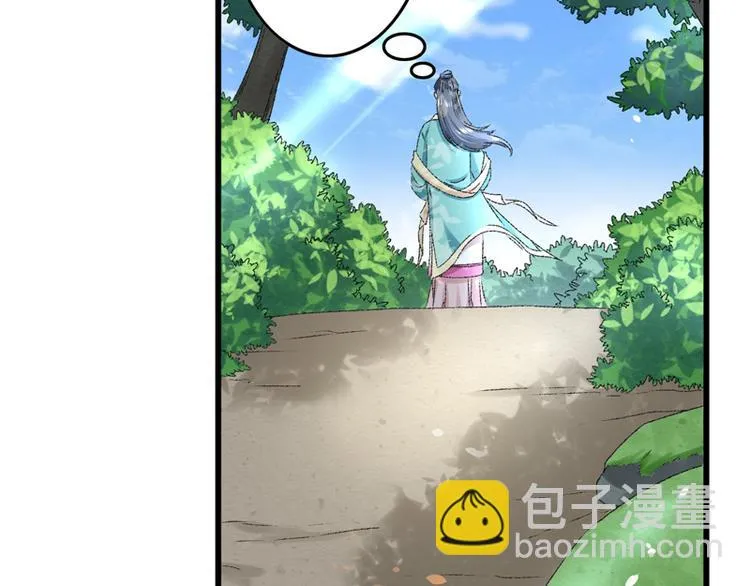 第19话 如果还有机会再见 第67页