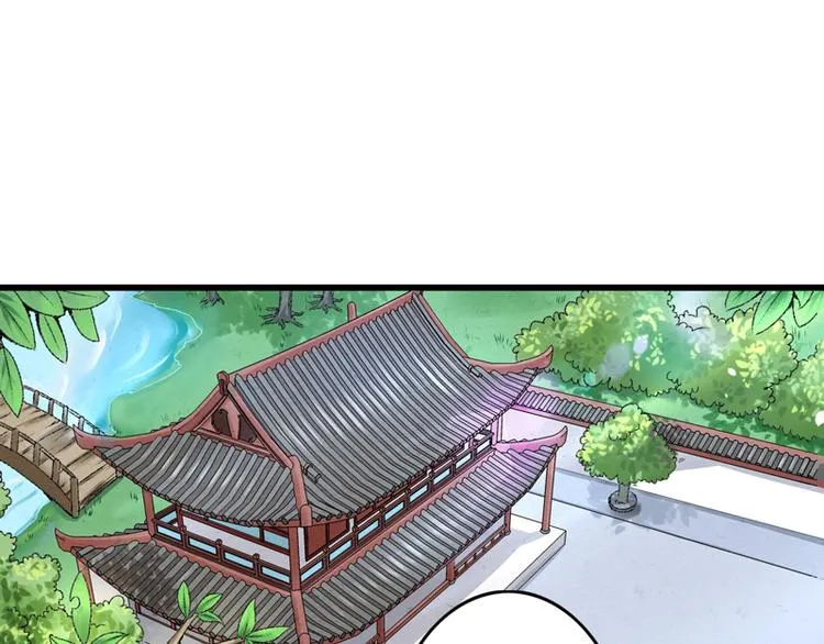 第19话 如果还有机会再见 第83页