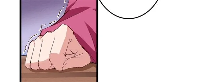 第19话 如果还有机会再见 第88页