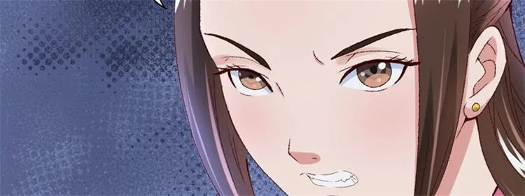 第19话 如果还有机会再见 第91页
