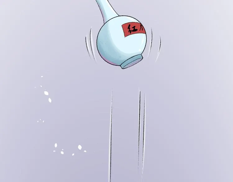 第16话 破釜沉舟 第107页