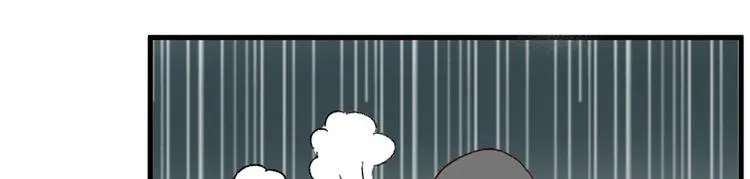 第13话 三人结交 第52页