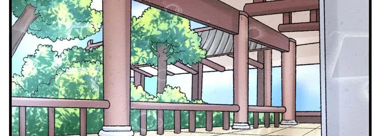 第11话 任务主线走偏了…… 第30页