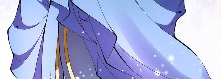 第11话 任务主线走偏了…… 第44页
