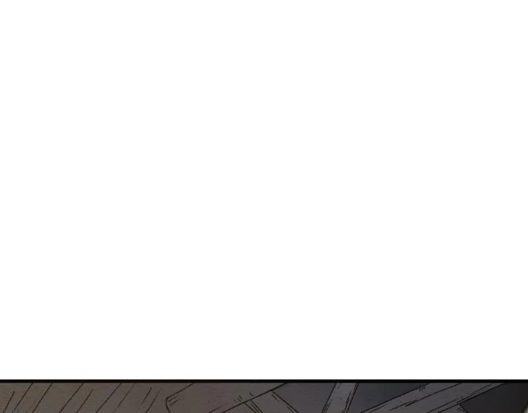 第8话 一首凉凉送给你 第55页