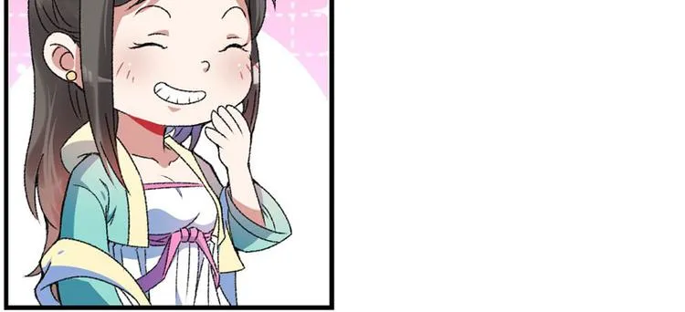 第8话 一首凉凉送给你 第66页