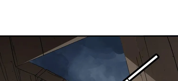 第8话 一首凉凉送给你 第70页