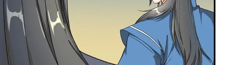 第5话 我怕你满足不了我 第52页
