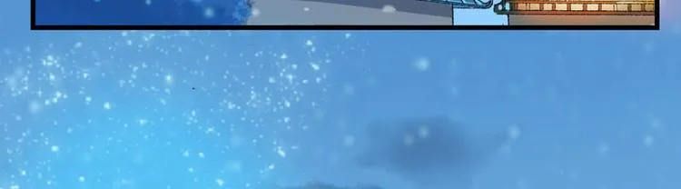 第5话 我怕你满足不了我 第56页