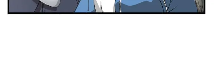 第5话 我怕你满足不了我 第62页