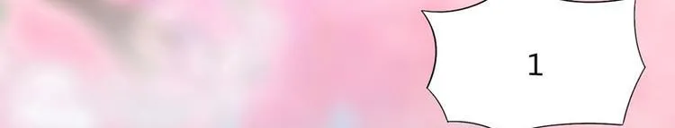 第0话 预告 第2页