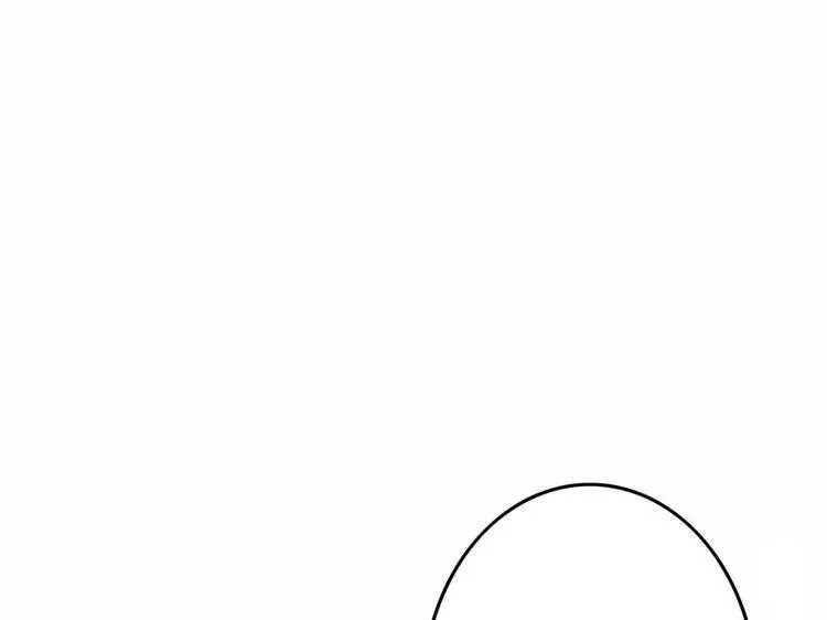 第2话 直播自救系统 第19页