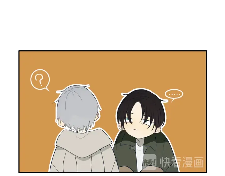 完结篇 走！买菜去！ 第95页
