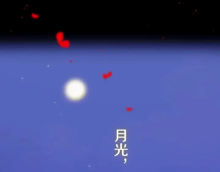 第56话 那做我学姐怎么样？ 第3页