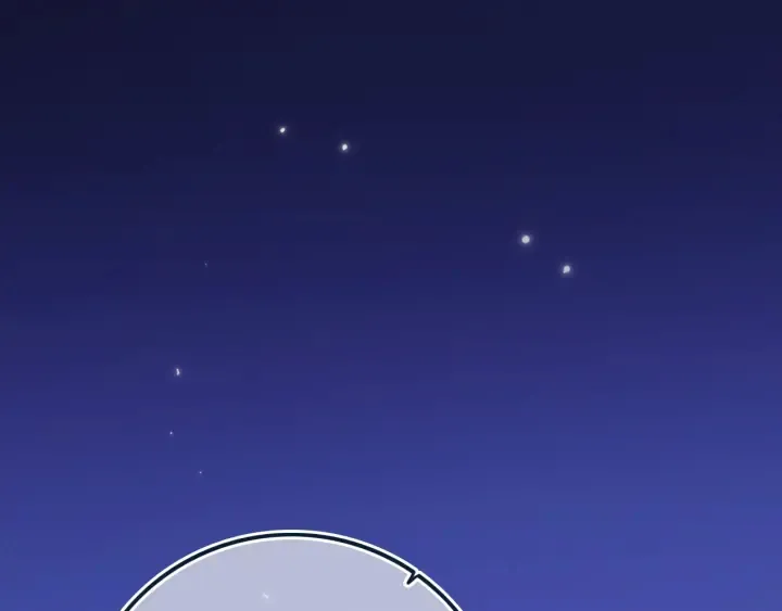 第56话 那做我学姐怎么样？ 第11页