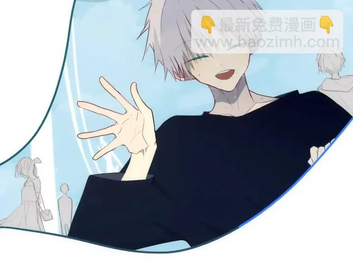 第56话 那做我学姐怎么样？ 第75页