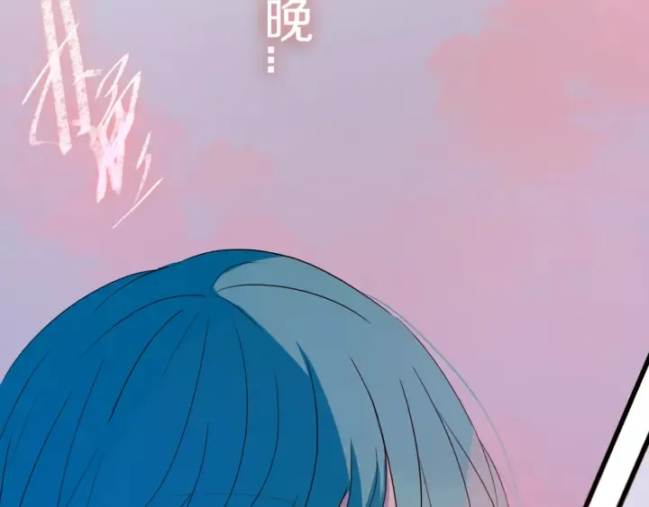 第55话 决定 第105页
