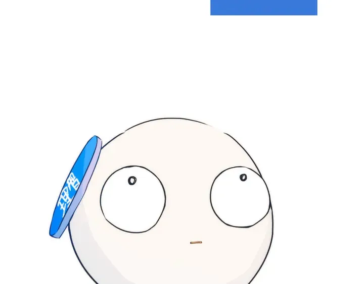第54话 三角形具有稳定性。 第2页