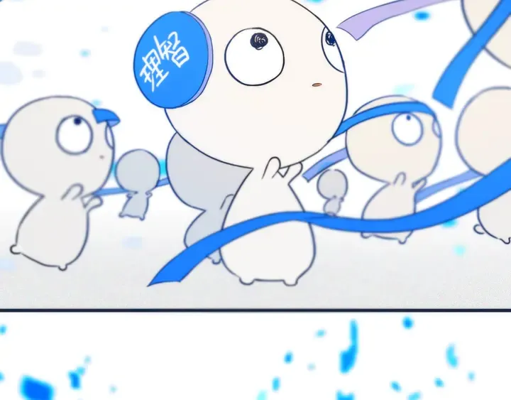 第54话 三角形具有稳定性。 第14页